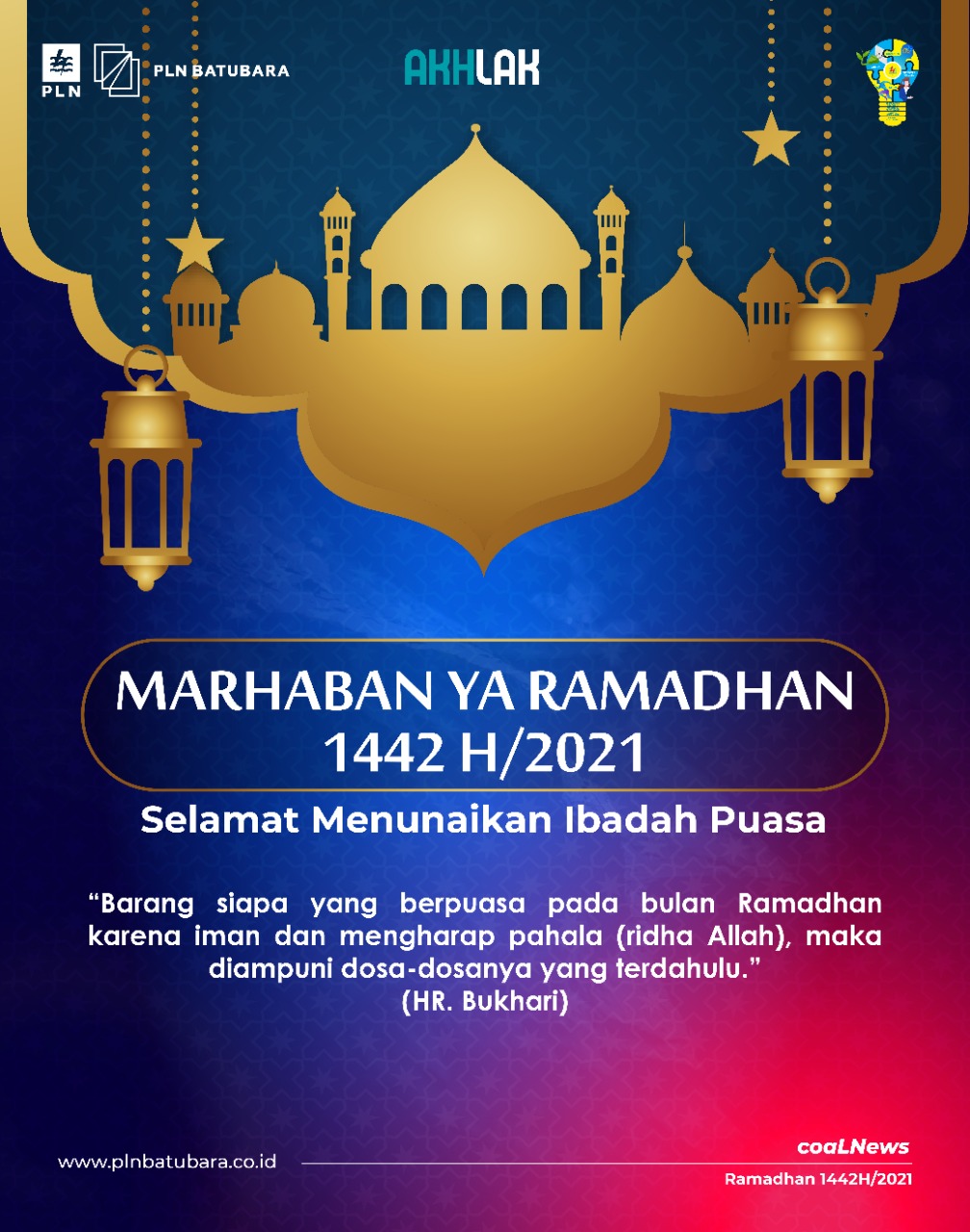 Marhaban Ya Ramadhan 1442 H 2021